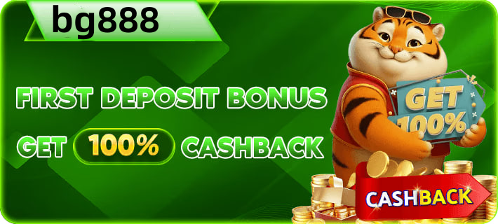 Screenshot from the app interface - 3