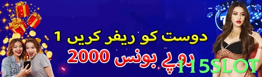 Download 115slot❤️ Step by Step Installation Guide 2025 - 115slot - 2