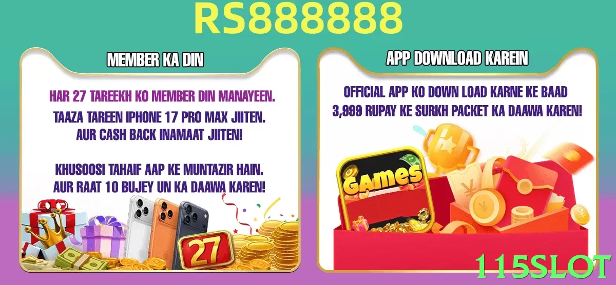 115slot game app for Pakistan players - 3